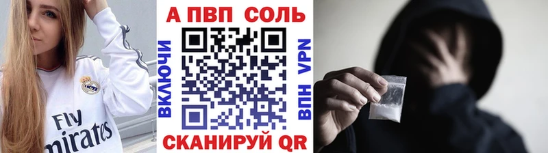 Как найти закладки Адыгейск Бошки Шишки COCAIN кракен рабочий сайт КЕТАМИН Псилоцибиновые грибы Гашиш Мефедрон А ПВП
