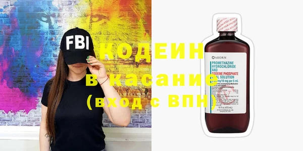 эйфоретик Алексеевка