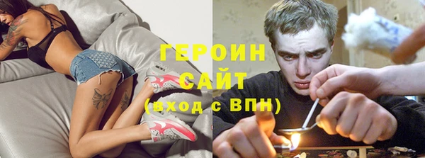 эйфоретик Алексеевка