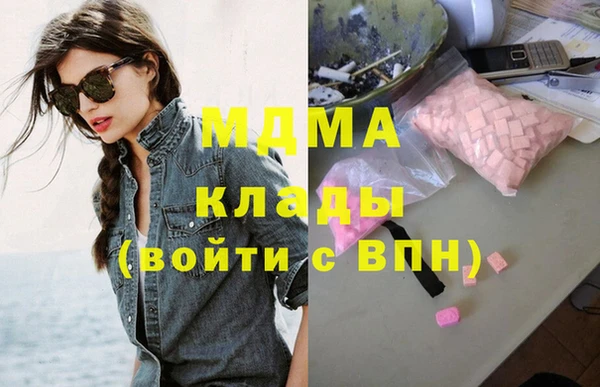 эйфоретик Алексеевка