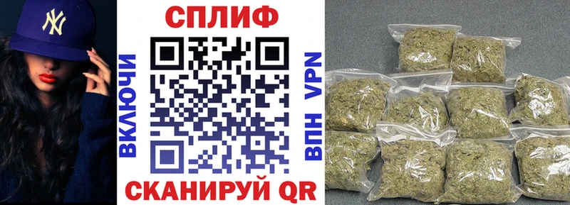 гидра ссылка  Адыгейск  Шишки марихуана White Widow 